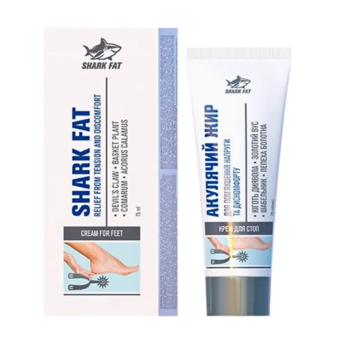 Przejdź do produktu Krem na ostrogę piętową z tłuszczem rekina ze złotym wąsem 75 ml
