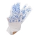 rozciągliwe-bezuciskowe-skarpety-do-akupresury_4.webp